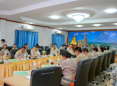 ประชุมการตรวจราชการของผู้ว่าราชการจังหวัดนครพนม (นายปราชญา ... พารามิเตอร์รูปภาพ 3